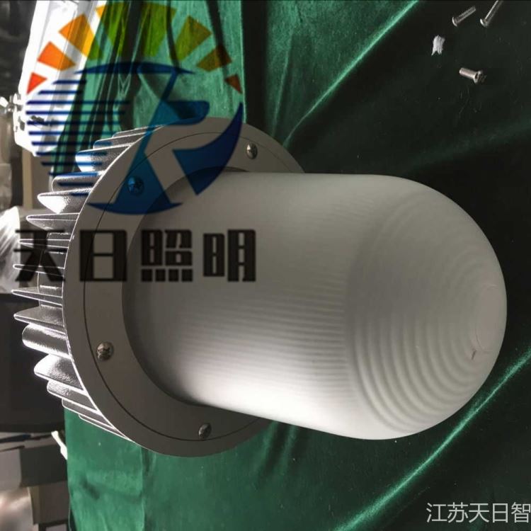 EBF504防眩泛光灯 水泥厂技改四防灯 平台三防灯150W 海洋王防眩三防灯 汇彩OPG4三防灯_三防灯_室内灯具_工业照明_供应_工品联盟网