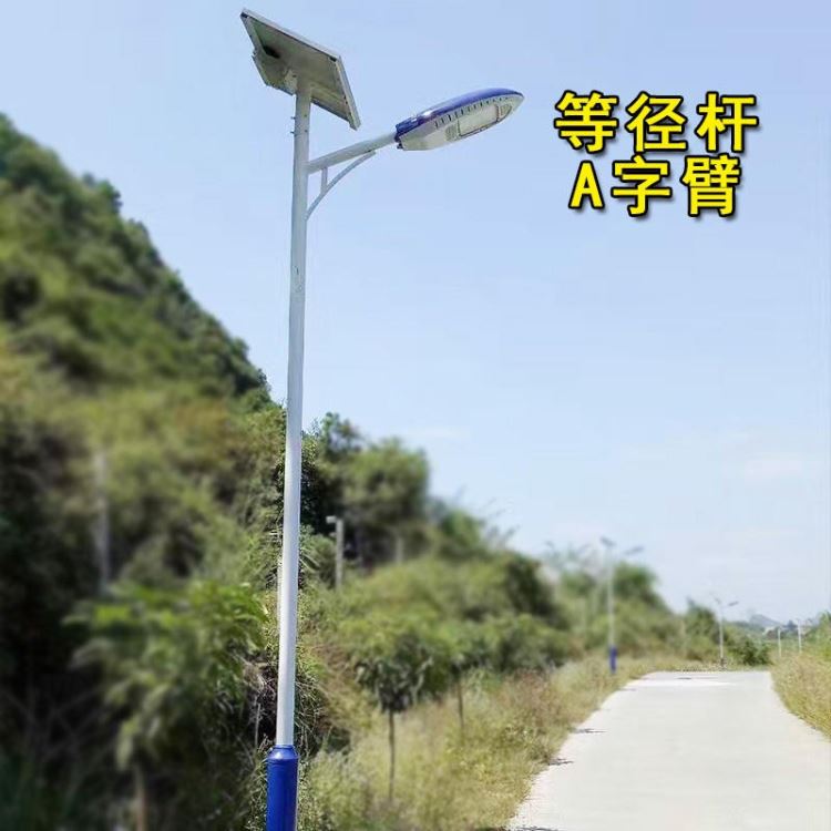 电白广场太阳能路灯勤跃飞机头灯路灯杆供应 勤跃LEd路灯