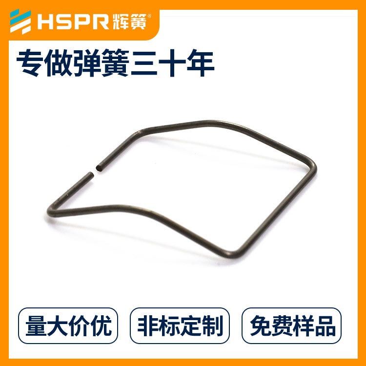 定制304不锈钢卡簧卡簧挡圈车灯卡簧拖拉机刹车卡簧_车灯_光源_工业照明_供应_工品联盟网
