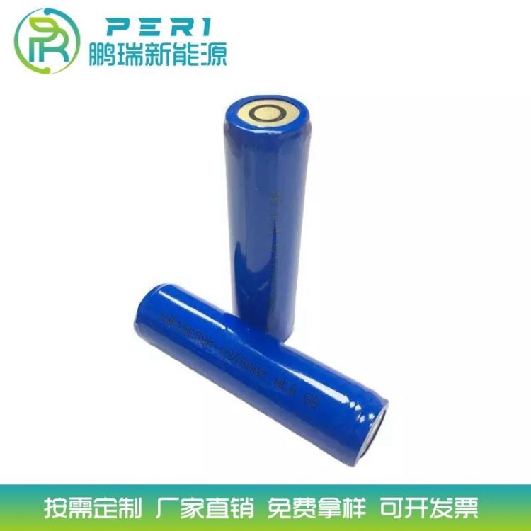 2200mAh18650锂电池定制手电筒小风扇扫地机蓝牙音箱补水仪高容量数码型动力型电池