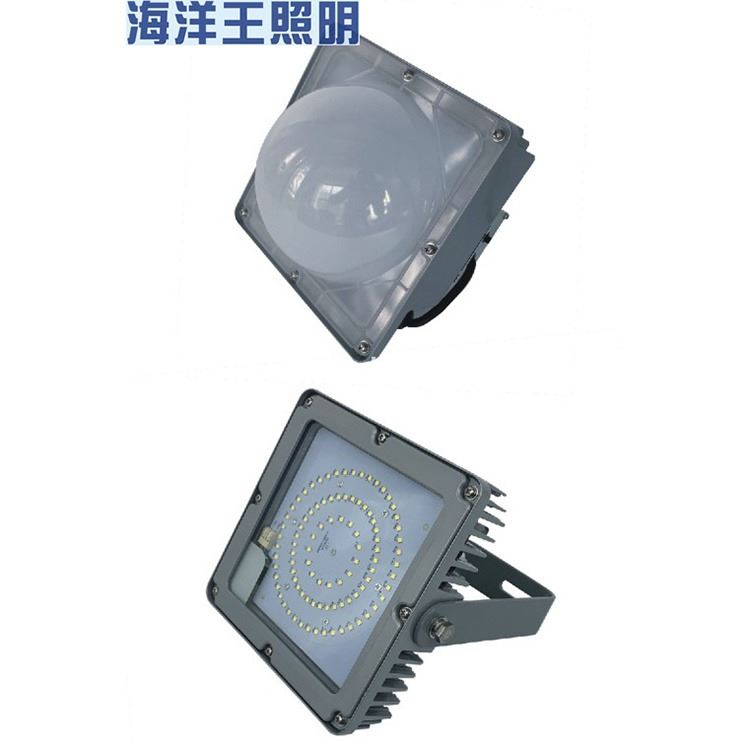 海洋王LED平台灯 NFC9192防水防尘防腐LED泛光灯 50w70w100w三防灯_三防灯_室内灯具_工业照明_供应_工品联盟网