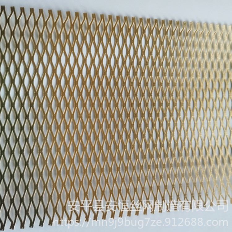 【安恒】紫铜板网0.3mm厚孔径1.5x3mm 铜板菱形网 工业铜板网 拉伸铜板筛网耐磨防静电 灯具散热铜网罩_顶棚灯具_室内灯具_工业照明_供应_工品联盟网