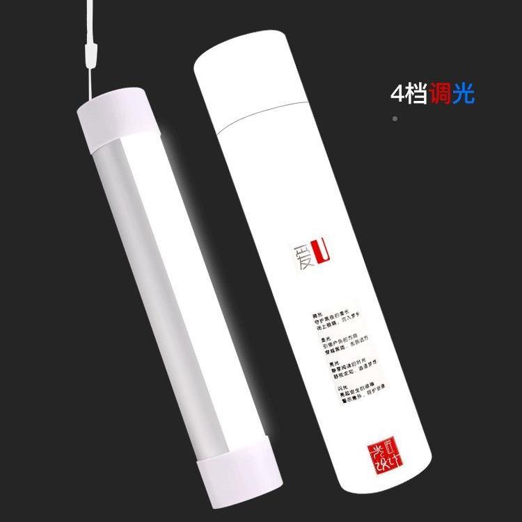 多功能便携LED野营灯 四档可调露营帐篷灯 节日礼品充电款小台灯_台灯_室内灯具_工业照明_供应_工品联盟网
