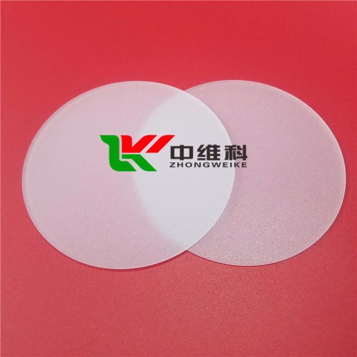筒灯用PC扩散圆片 PC扩散片非标定制 来图来样切割加工PC扩散片_筒灯_室内灯具_工业照明_供应_工品联盟网