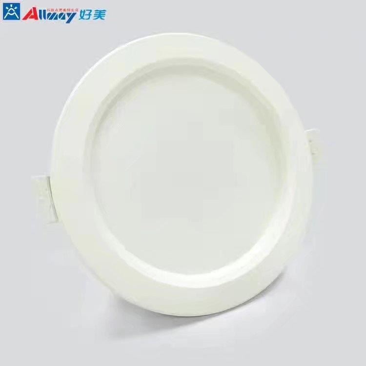 厂家直销5寸LED筒灯 雷达感应led筒灯 走廊过道专用节能筒灯_筒灯_室内灯具_工业照明_供应_工品联盟网