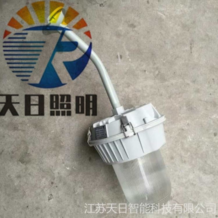 YGWH171防眩三防灯 天日照明一体式铝拉伸反射率高YGWH171电厂三防灯_三防灯_室内灯具_工业照明_供应_工品联盟网