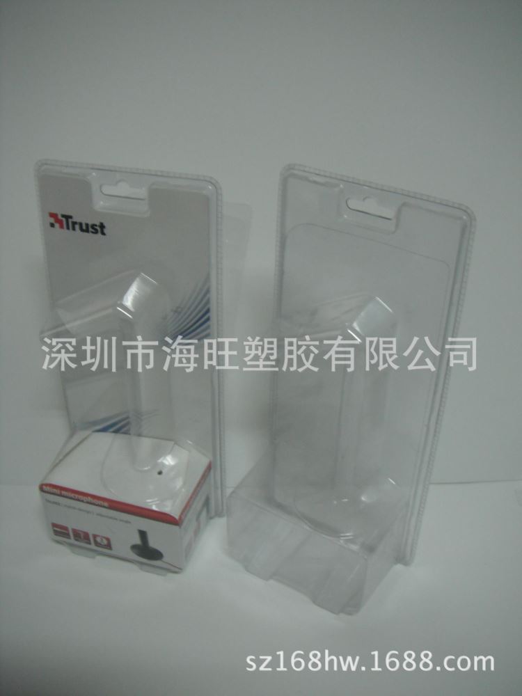 台灯三折吸塑 rmhjPVC台灯三折吸塑 站立吸塑 PET包装盒 PVC包装盒_台灯_室内灯具_工业照明_供应_工品联盟网