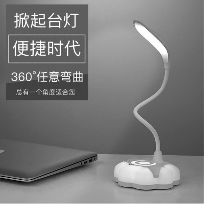 台灯创意usb可充电式护眼阅读台灯led创意夹子卧室儿童学习触摸小台灯_台灯_室内灯具_工业照明_供应_工品联盟网