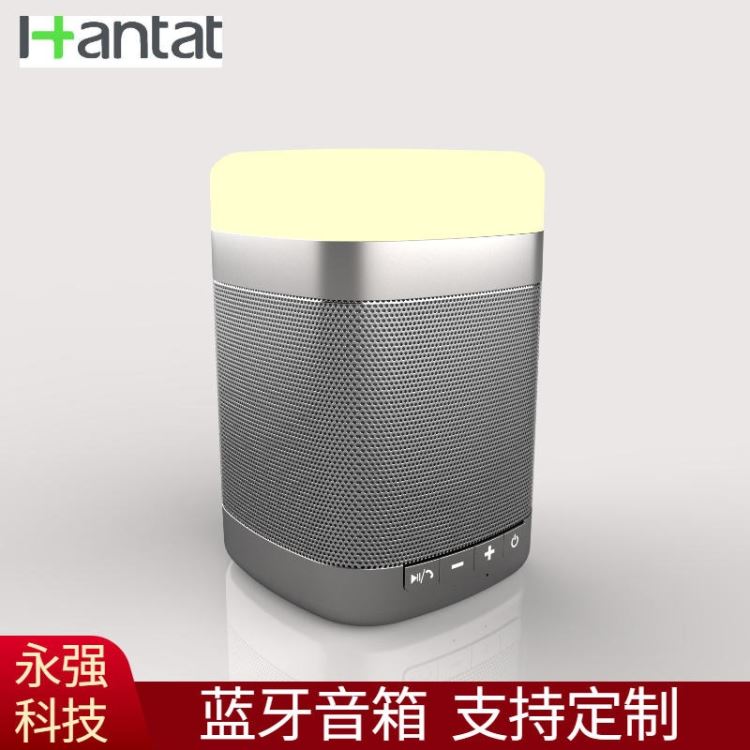 家用蓝牙音响 续航时长 台灯式音响 Hantat_台灯_室内灯具_工业照明_供应_工品联盟网