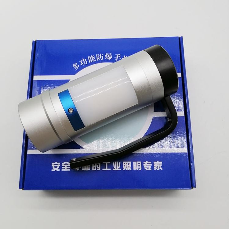 海洋王RJW7106A 多功能防爆手提灯 单双光源照明灯 消防员照明灯具_顶棚灯具_室内灯具_工业照明_供应_工品联盟网