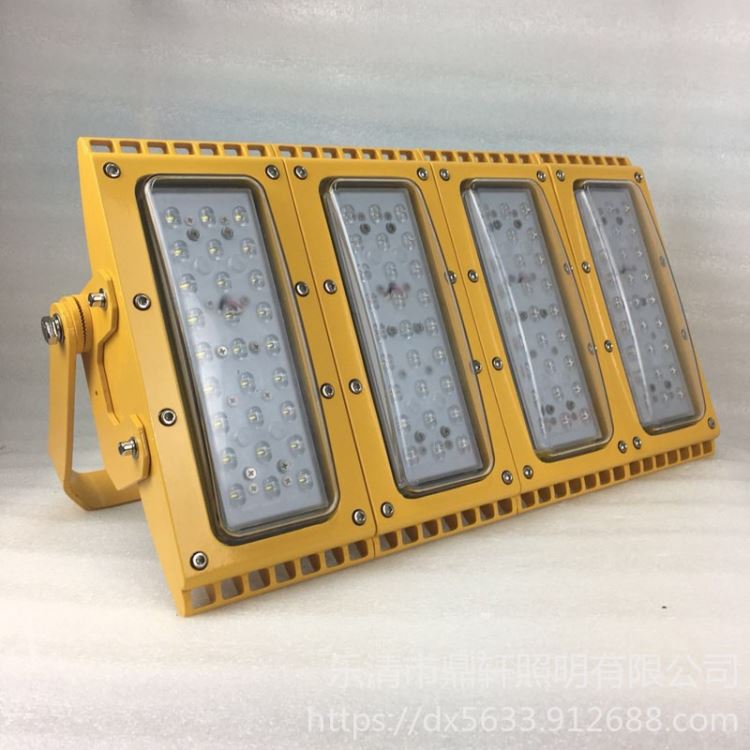 鼎轩照明HRT93防爆泛光灯 150W/120W模组式灯具 壁挂式油库灯具_顶棚灯具_室内灯具_工业照明_供应_工品联盟网