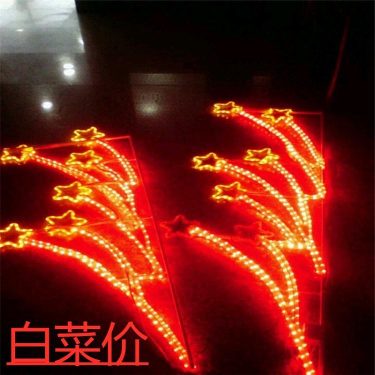 国庆节路灯杆装饰灯 路灯杆挂件造型灯 火树银花造型灯 景区夜景彩灯_节日装饰灯_室内灯具_工业照明_供应_工品联盟网