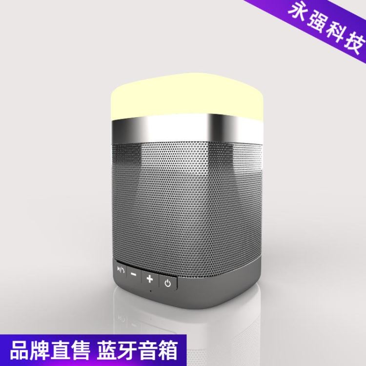 蓝牙无线音响 续航时长 台灯音响 Hantat_台灯_室内灯具_工业照明_供应_工品联盟网