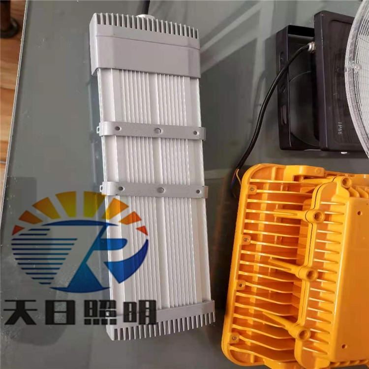 双管T5三防隧道灯 天日照明T8 36w 58w 荧光灯隧道灯 SW7230防眩泛光通路灯 隧道三防灯_三防灯_室内灯具_工业照明_供应_工品联盟网