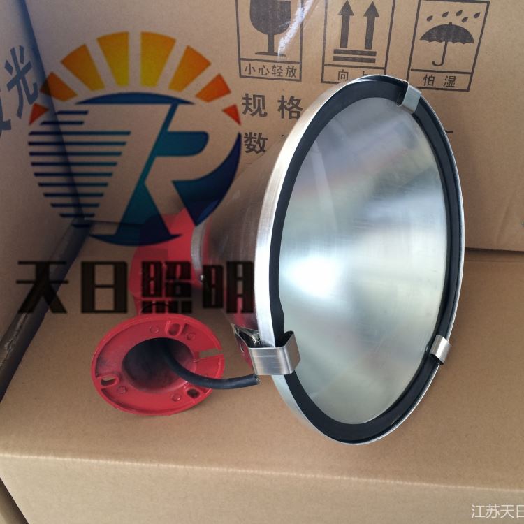 FYGT64投光灯 SYSTG04投光灯 天日照明CDTG64反射型投光灯 CDTG226投光灯HNGT22A护栏三防灯_三防灯_室内灯具_工业照明_供应_工品联盟网