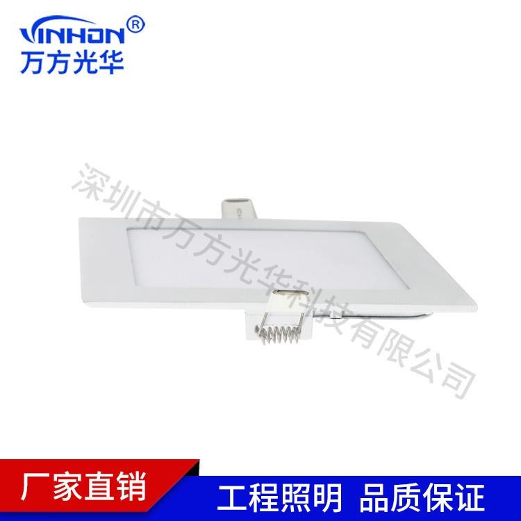 产地货源led面板灯 48w方形暗装面板灯 超薄面板灯面径600mm开孔585mm 面板灯厂家万方光华_面板灯_室内灯具_工业照明_供应_工品联盟网