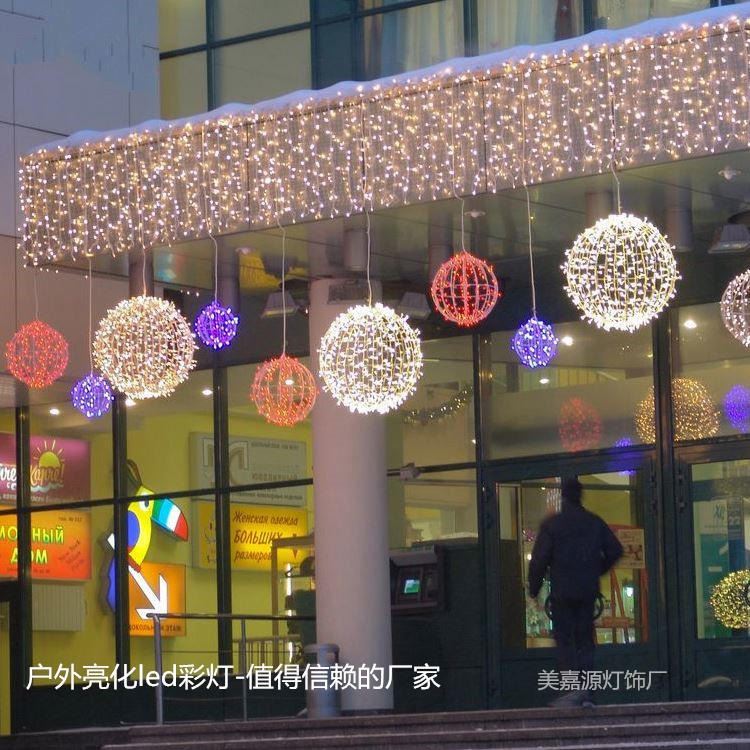 过节 小区树上挂的灯-led灯串圆球灯-夜景发光图案灯-步行街装饰灯_节日装饰灯_室内灯具_工业照明_供应_工品联盟网