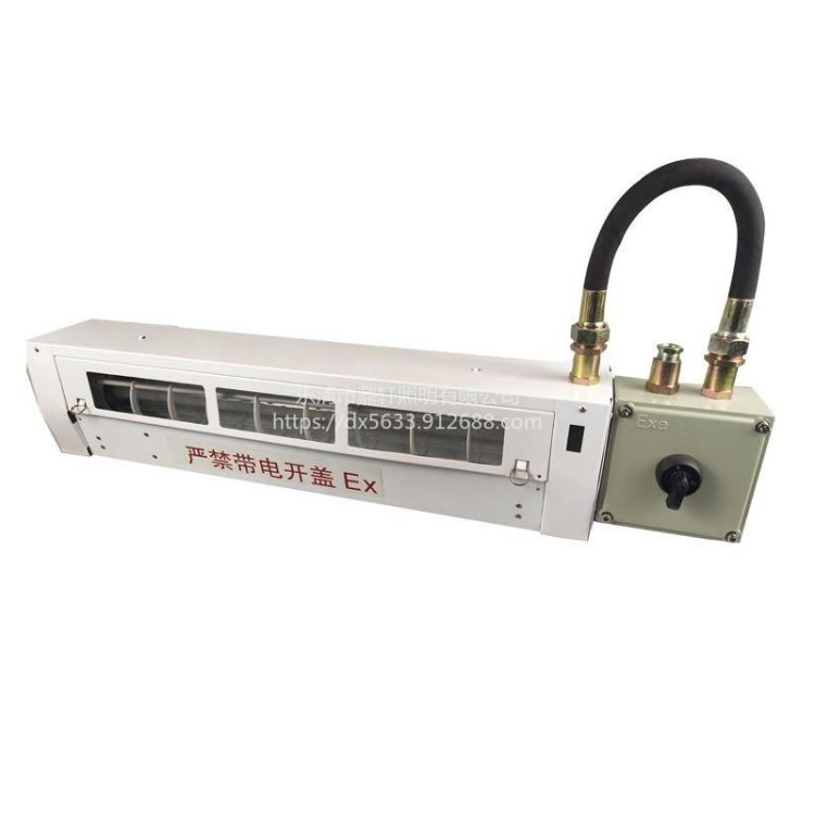 防爆灭蚊灯食品厂化工厂灭蚊蝇虫神灯紫外线药厂面粉厂防爆灭蝇灯_灭蚊蝇灯_室内灯具_工业照明_供应_工品联盟网