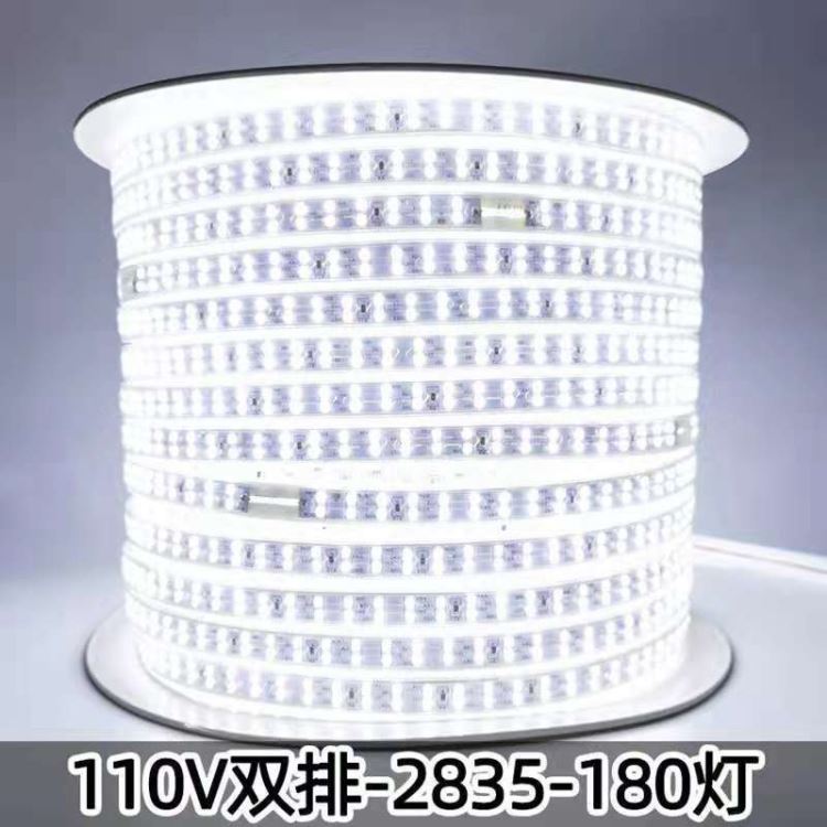 LED灯带 双排2835超亮户外防水灯带 玖恩灯具_灯带_室内灯具_工业照明_供应_工品联盟网