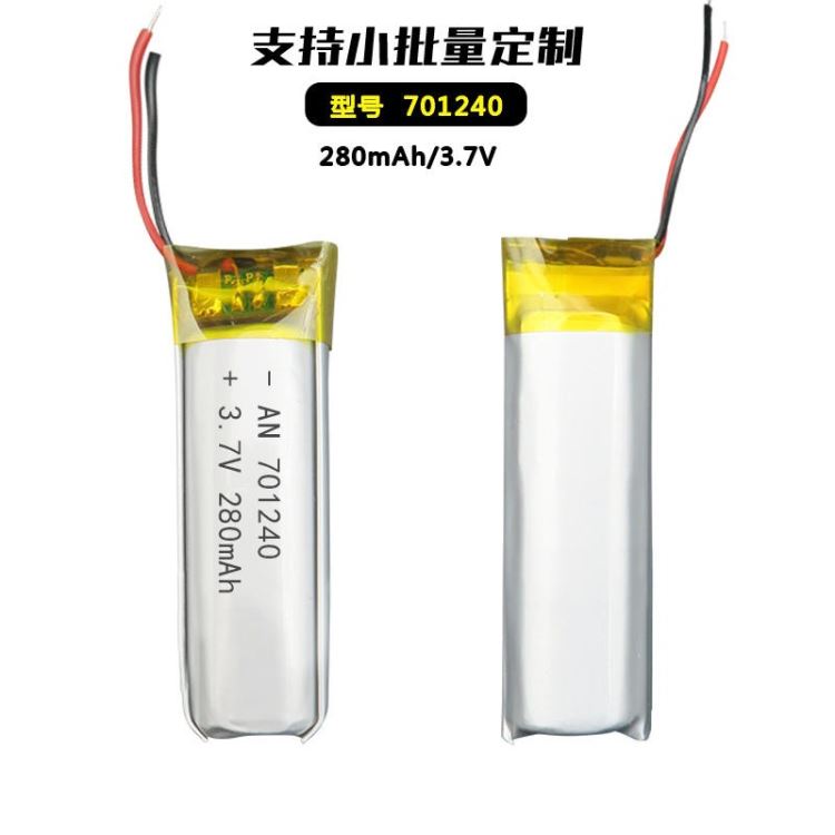 聚合物锂电池定制应急灯成人用品按摩器蓝牙音响电动牙刷避震器美容仪701240 280mah奥能_应急灯具_室内灯具_工业照明_供应_工品联盟网