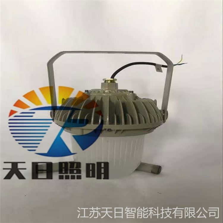海洋王NFC9189 LED平台灯 航空铝材外壳保鲜冷库房灯 海洋王NFC9189 LED平台灯_平台灯_室外灯具_工业照明_供应_工品联盟网