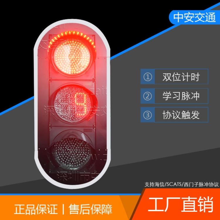 广州300满屏灯带  学习脉冲  支持9秒后程试触发