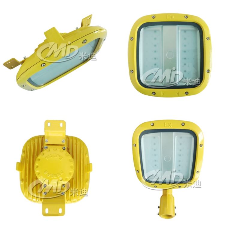 米迪MID50w 60w防爆led照明平台灯 泛光灯_平台灯_室外灯具_工业照明_供应_工品联盟网