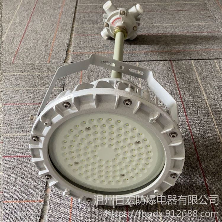 电厂LED防爆照明平台灯_热电厂LED防爆照明灯_防爆平台灯150W_平台灯_室外灯具_工业照明_供应_工品联盟网