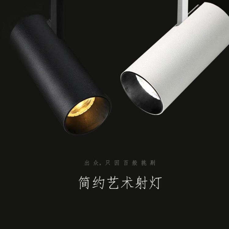 led轨道灯 射灯 导轨灯 COB光源大功率灯 背景墙家用展厅轨道灯 可旋转轨道射灯25W_轨道射灯_室内灯具_工业照明_供应_工品联盟网