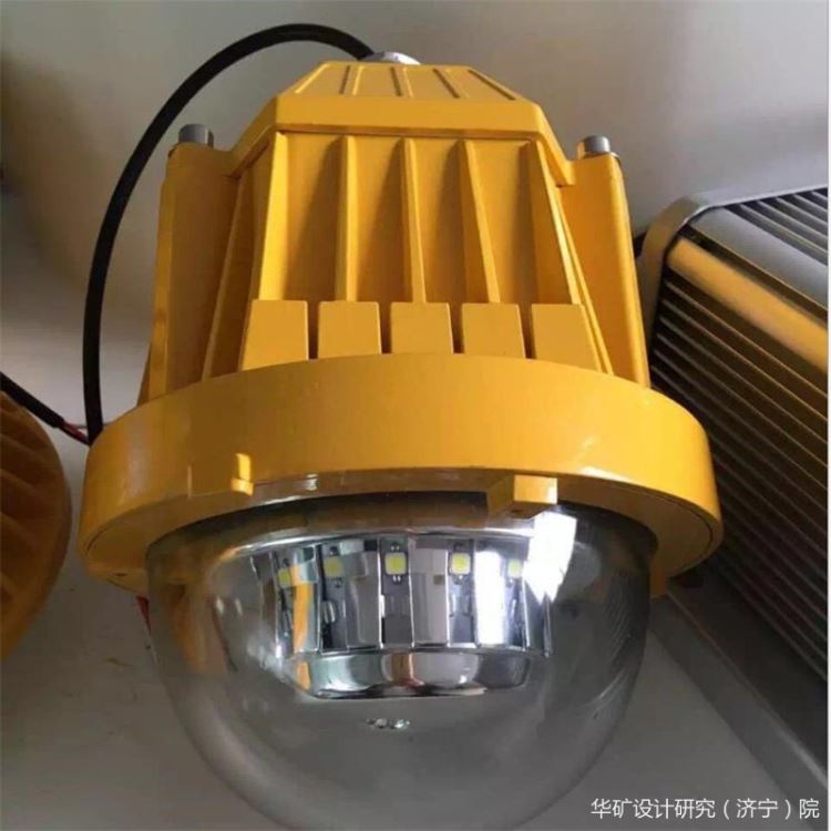 防爆平台灯 厂家供应钻井用平台灯 华矿出售BPC8765 LED防爆平台灯_平台灯_室外灯具_工业照明_供应_工品联盟网
