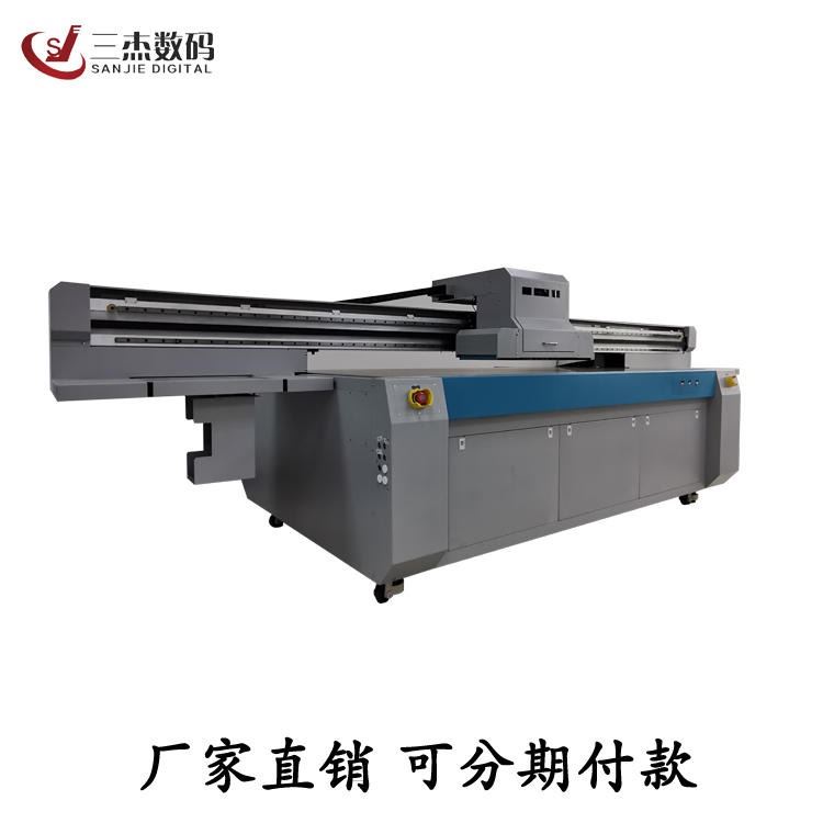 中山壁灯画装饰3d彩印机 新中式灯壁灯抽象画uv喷墨打印机 灯罩uv打印机_壁灯_室内灯具_工业照明_供应_工品联盟网