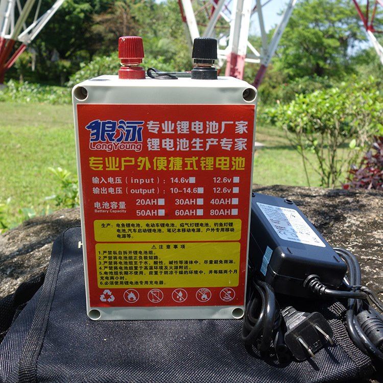 12v钓鱼大功率锂电池，12v夜钓鱼射灯锂电池，钓鱼用的疝气灯锂电池_射灯_室内灯具_工业照明_供应_工品联盟网