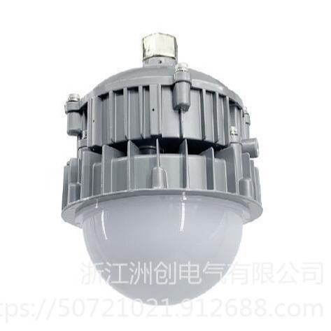 海洋王NFC9190LED平台灯 NFE9190应急平台灯 车间走廊化工厂泛光灯_平台灯_室外灯具_工业照明_供应_工品联盟网