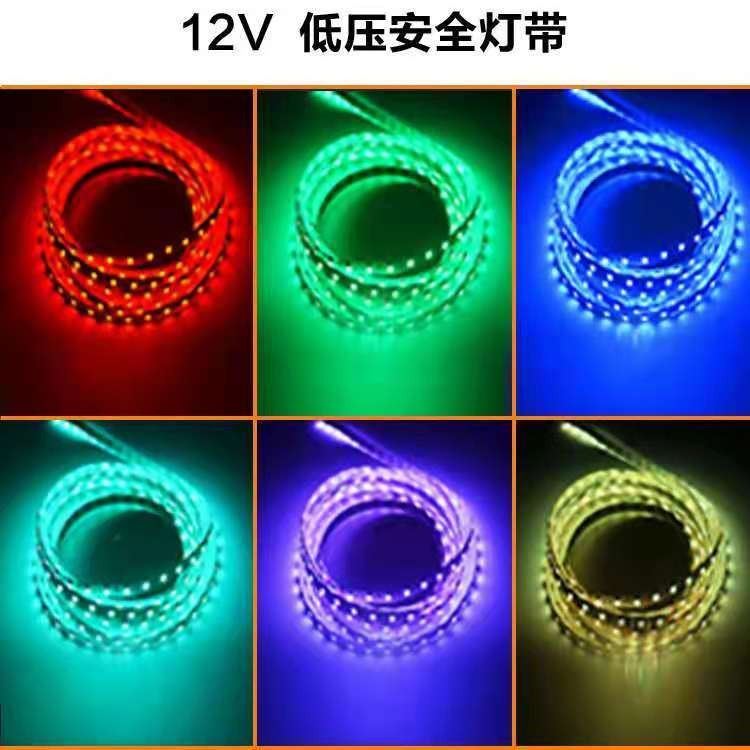 LED灯带 12V低压5050RGB防水灯带 玖恩灯具_灯带_室内灯具_工业照明_供应_工品联盟网