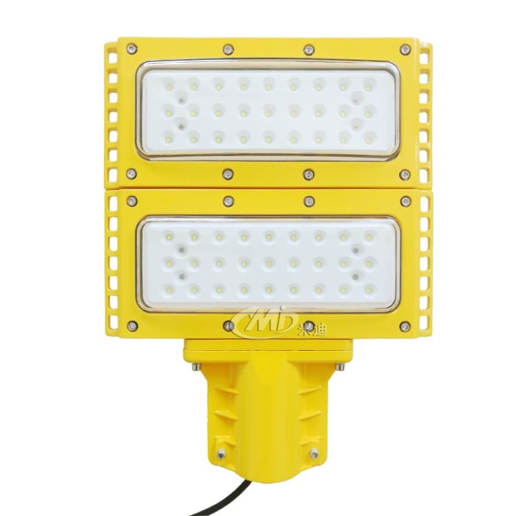 米迪MIDled防爆泛光灯100w 150wled防爆照明平台灯_平台灯_室外灯具_工业照明_供应_工品联盟网