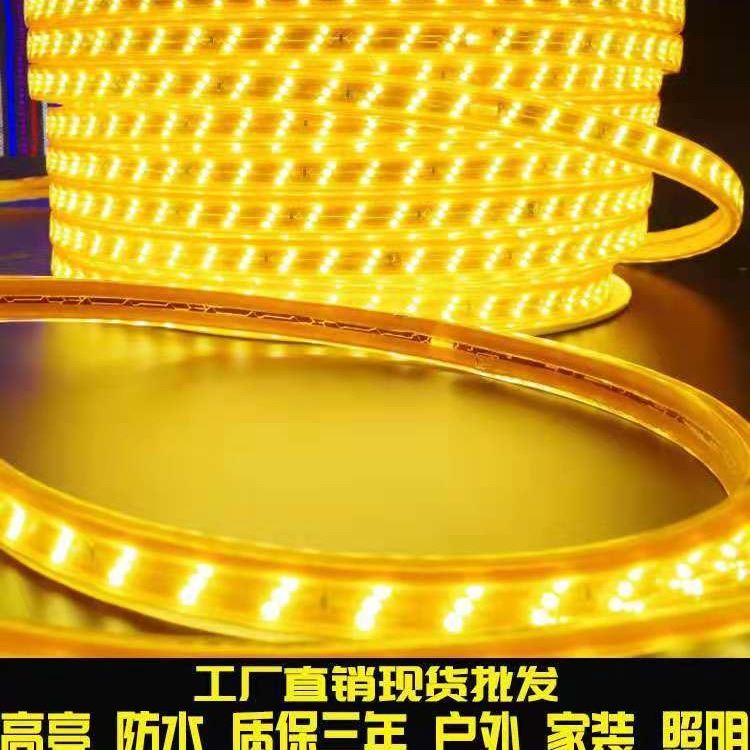 LED灯带 2835高亮灯带 玖恩灯具_灯带_室内灯具_工业照明_供应_工品联盟网