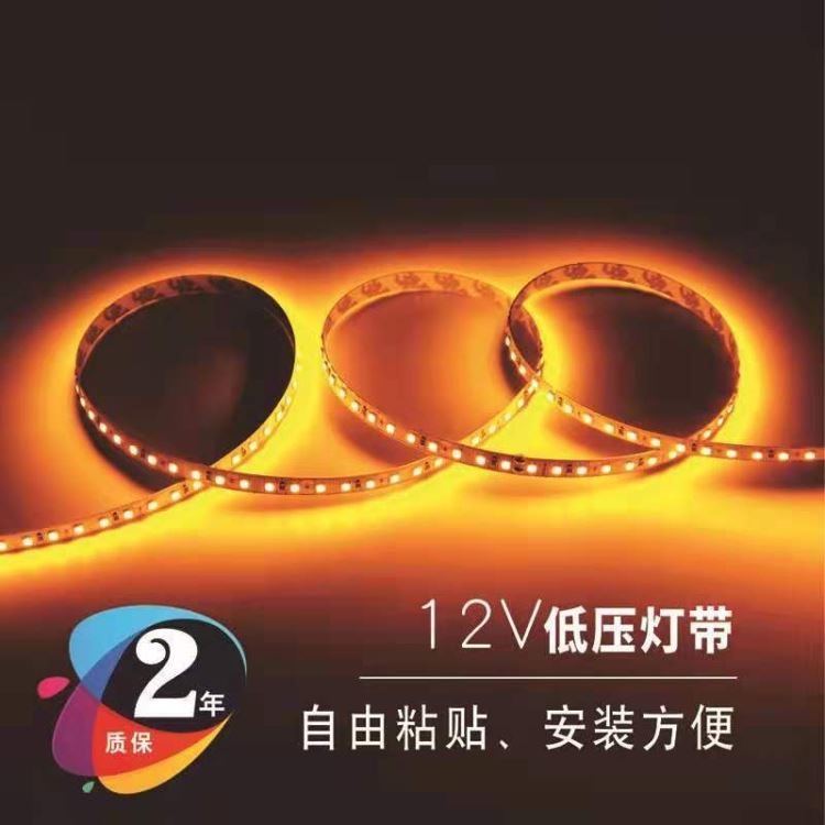 LED灯带 低压12/24V120珠灯带 玖恩灯具_灯带_室内灯具_工业照明_供应_工品联盟网