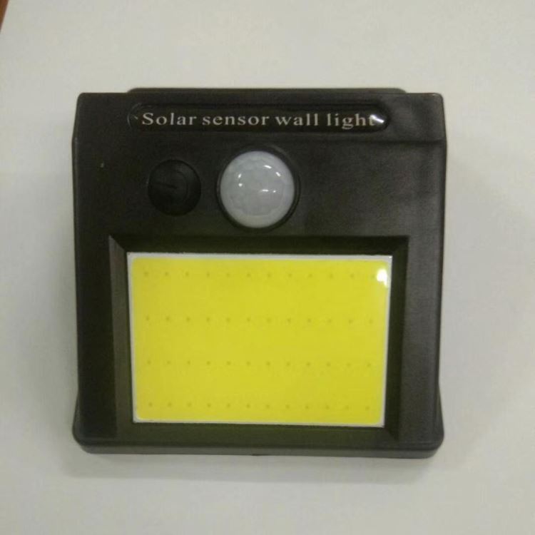 供应 莱亮科技ＬＡ－０１０８２５ 太阳能感应壁灯COB 太阳能壁灯