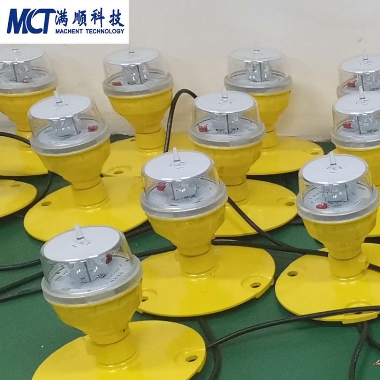 MC-TLOF(L)立式接地和离地区灯 直升机平台灯 直升机救援应急灯 直升机停机坪夜航照明灯光_应急灯具_室内灯具_工业照明_供应_工品联盟网