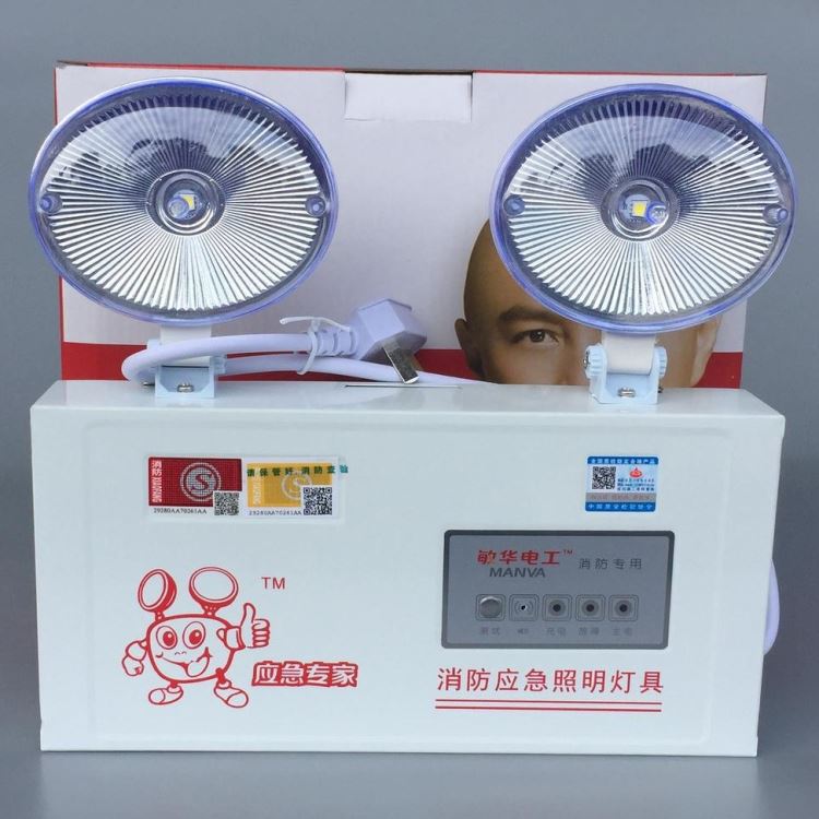 敏华应急灯M3001 新国标3C认证 消防包过 证书齐全 照明90分钟 M1100升级款应急灯_应急灯具_室内灯具_工业照明_供应_工品联盟网