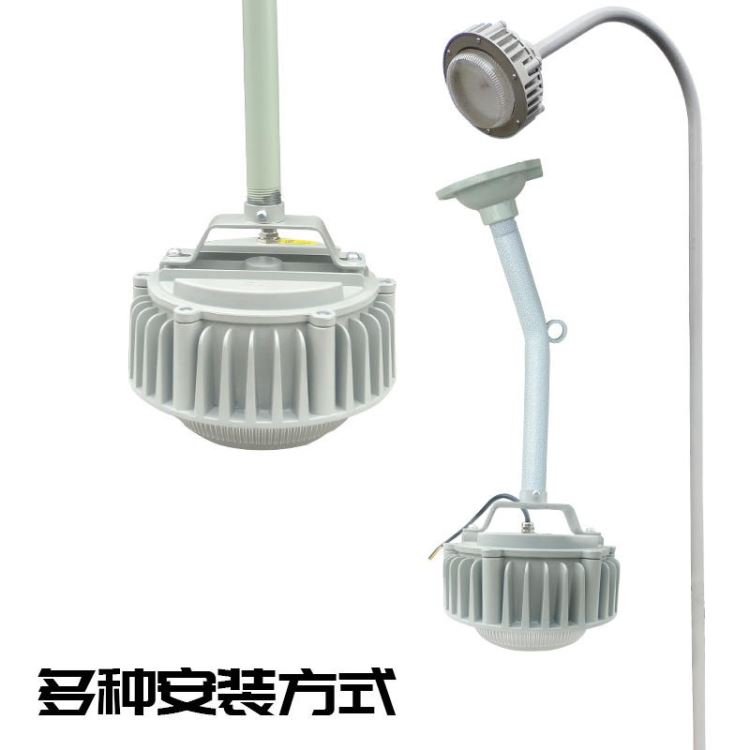 NFC9180防眩泛光灯 led三防弯杆壁灯 电厂发电站防水防尘平台灯 弯杆三防防眩平台灯_平台灯_室外灯具_工业照明_供应_工品联盟网