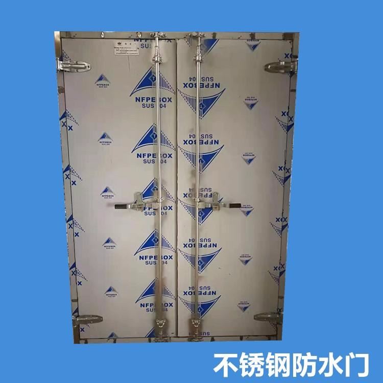 亚图科技生产车库防水密闭门深圳东莞防水防潮气密门厂家_防水头灯_室外灯具_工业照明_供应_工品联盟网