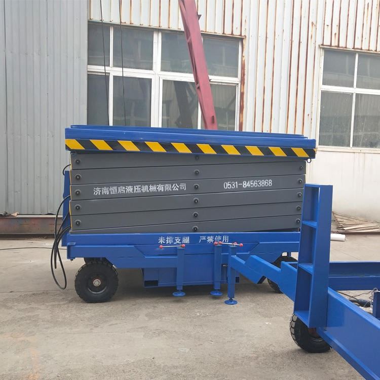 恒启 全电动升降机 四轮移动升降机 10米柴油机升降机价格 移动液压升降作业车制造_移动工作灯_室外灯具_工业照明_供应_工品联盟网
