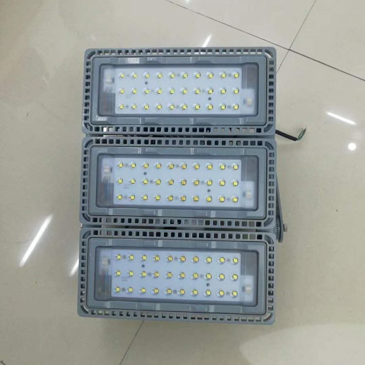 固定式LED投光灯 华隆GF9032 NFC9710LED投光灯 三防投光灯_投光灯_室外灯具_工业照明_供应_工品联盟网