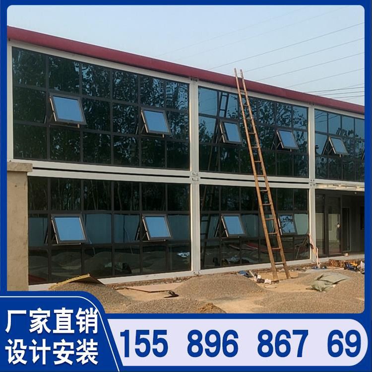 移动临建快拼集装箱房屋工地办公宿舍活动板房移动方便打包箱房可移动_移动工作灯_室外灯具_工业照明_供应_工品联盟网