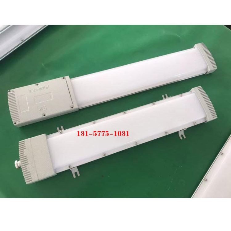 化妆品仓库led防爆日光灯_40Wled防爆泛光灯_防爆泛光灯吸顶灯_泛光灯_室外灯具_工业照明_供应_工品联盟网