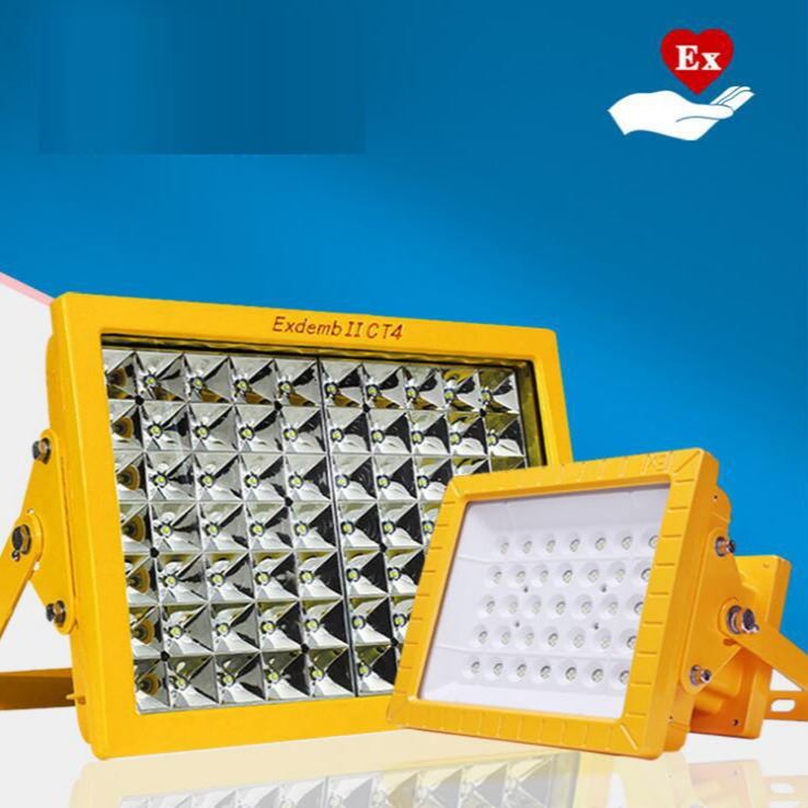 Philips/飞利浦CCD97LED泛光灯外场防爆节能巷道灯-隆业供应防爆泛光灯_泛光灯_室外灯具_工业照明_供应_工品联盟网