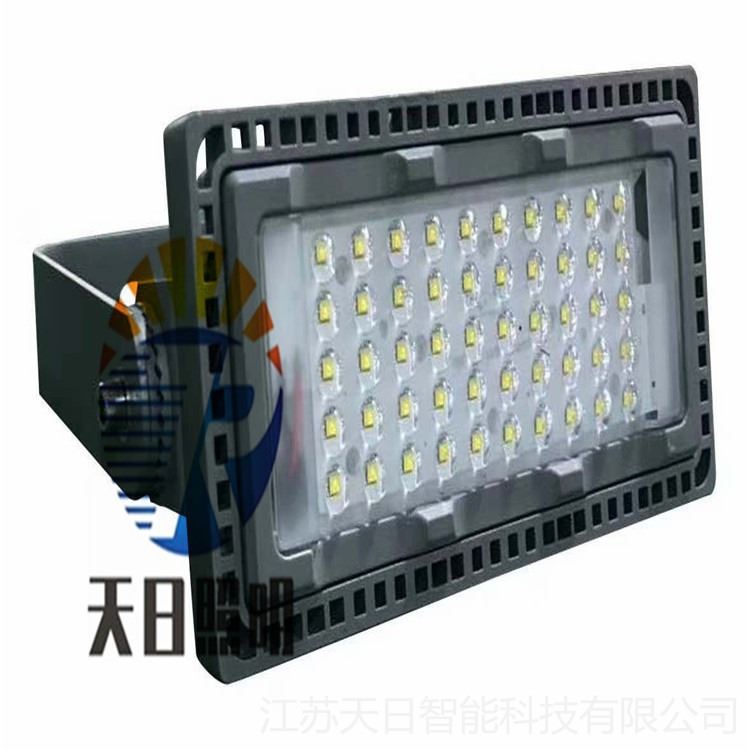 海洋王BFC8115防爆投光泛光灯 NFC9710 LED泛光灯_泛光灯_室外灯具_工业照明_供应_工品联盟网
