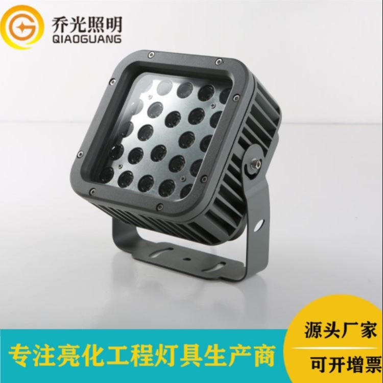 乔光照明GB-TGD140-W24正方形投光灯led户外防水防尘方形投射灯酒店外墙建筑亮化金黄光投光灯_投光灯_室外灯具_工业照明_供应_工品联盟网