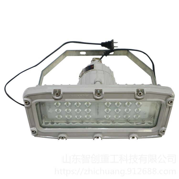 智创ZC-1 DGS 隔爆型LED巷道灯 感应LED巷道灯 矿用巷道灯具 品质保证_体育场灯具_室外灯具_工业照明_供应_工品联盟网